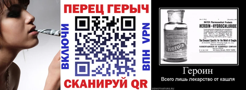 маркетплейс состав  Зеленодольск  ГЕРОИН Афган  ОМГ ОМГ зеркало 