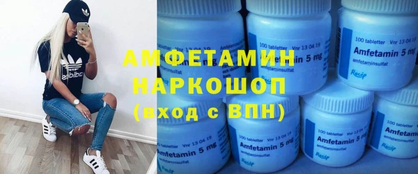 дмт Абинск