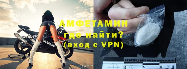кокаин Абдулино