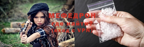 экстази Нягань