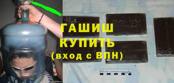 наркотики Няндома