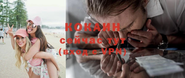 экстази Нягань