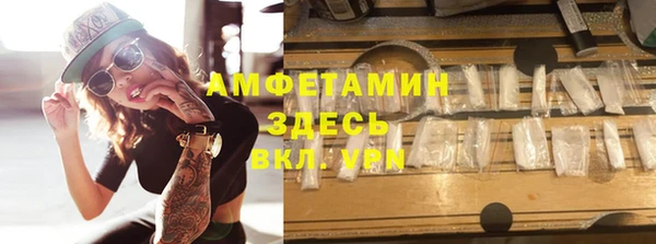дмт Абинск