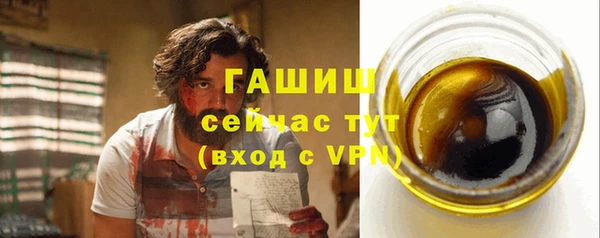 марки lsd Нязепетровск