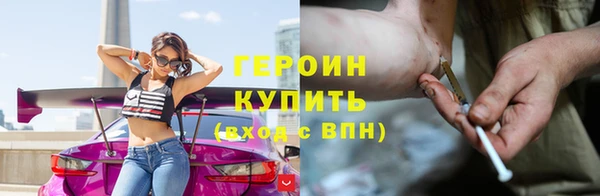 кокс Абаза