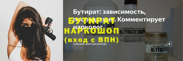 экстази Нягань