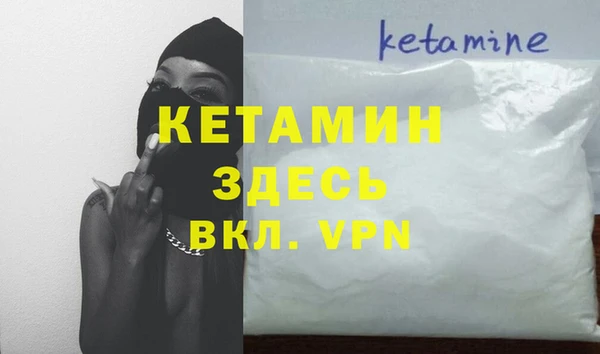 марки lsd Нязепетровск