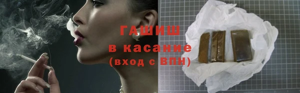 кокс Абаза