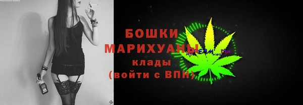 марки lsd Нязепетровск