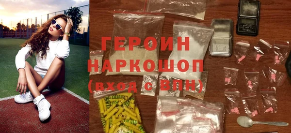 экстази Нягань