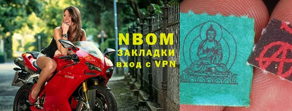 кокс Абаза
