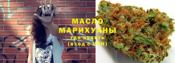 дмт Абинск