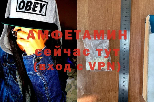 кокаин Абдулино