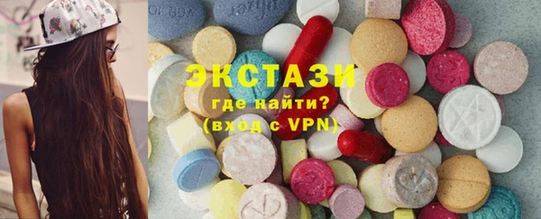 кокс Абаза