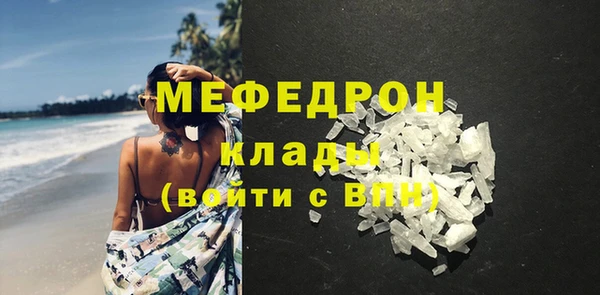 наркотики Няндома