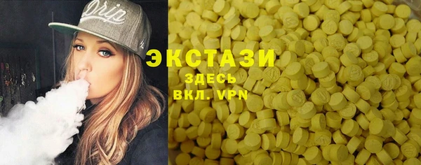 дмт Абинск
