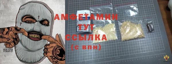 марки lsd Нязепетровск