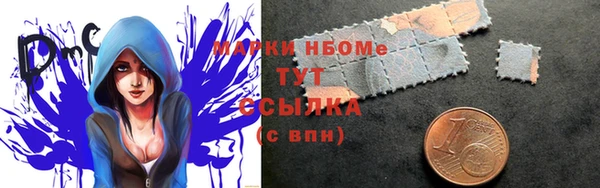 дмт Абинск