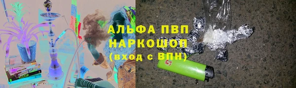 наркотики Няндома