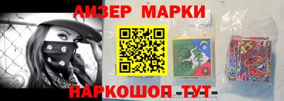 mdma Ликино-Дулёво