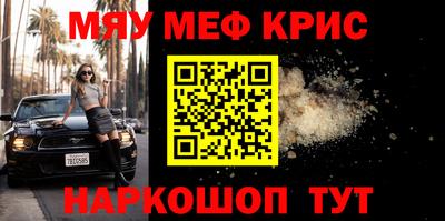 хмурый Ливны