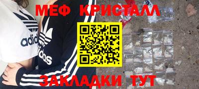 MDMA Premium VHQ Лесосибирск