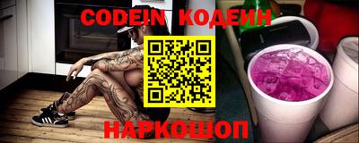 MDMA Premium VHQ Лесосибирск