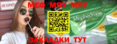 MDMA Premium VHQ Лесосибирск