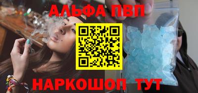 хмурый Ливны