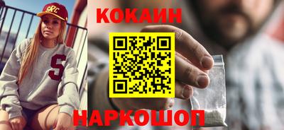 MDMA Premium VHQ Лесосибирск