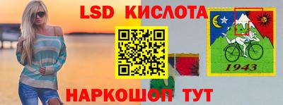 хмурый Ливны
