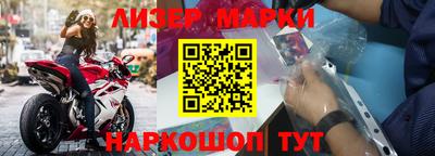 MDMA Premium VHQ Лесосибирск