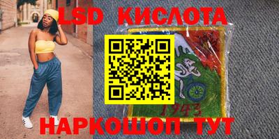 MDMA Premium VHQ Лесосибирск