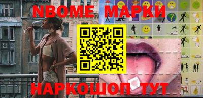mdma Ликино-Дулёво