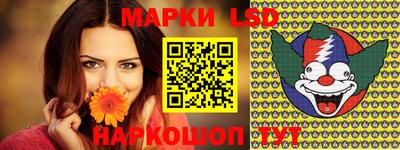 хмурый Ливны