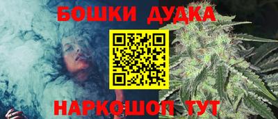 хмурый Ливны