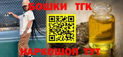 mdma Ликино-Дулёво