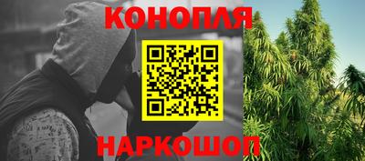 mdma Ликино-Дулёво
