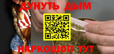 хмурый Ливны