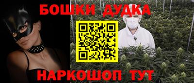 MDMA Premium VHQ Лесосибирск