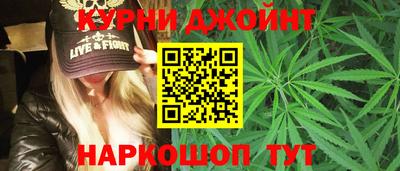 хмурый Ливны