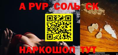 mdma Ликино-Дулёво