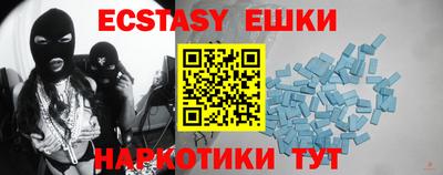 mdma Ликино-Дулёво