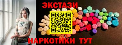 хмурый Ливны