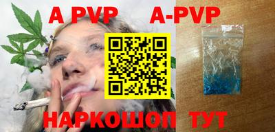хмурый Ливны