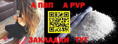 хмурый Ливны