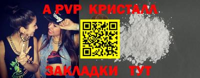 MDMA Premium VHQ Лесосибирск