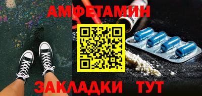 MDMA Premium VHQ Лесосибирск