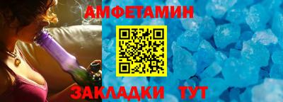 хмурый Ливны