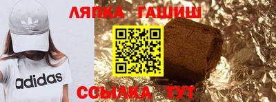 хмурый Ливны